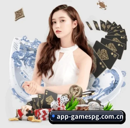 PG电子模拟器 APP