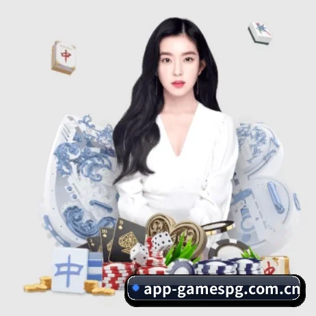 PG电子模拟器 APP 界面